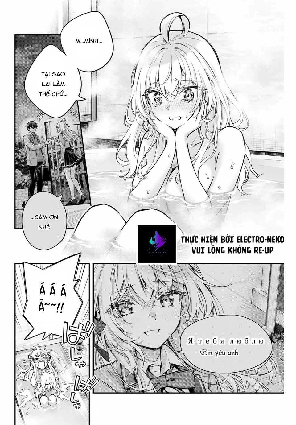 Arya-san bàn bên thi thoảng lại thả thính tôi bằng tiếng Nga Chapter 32 - Trang 2