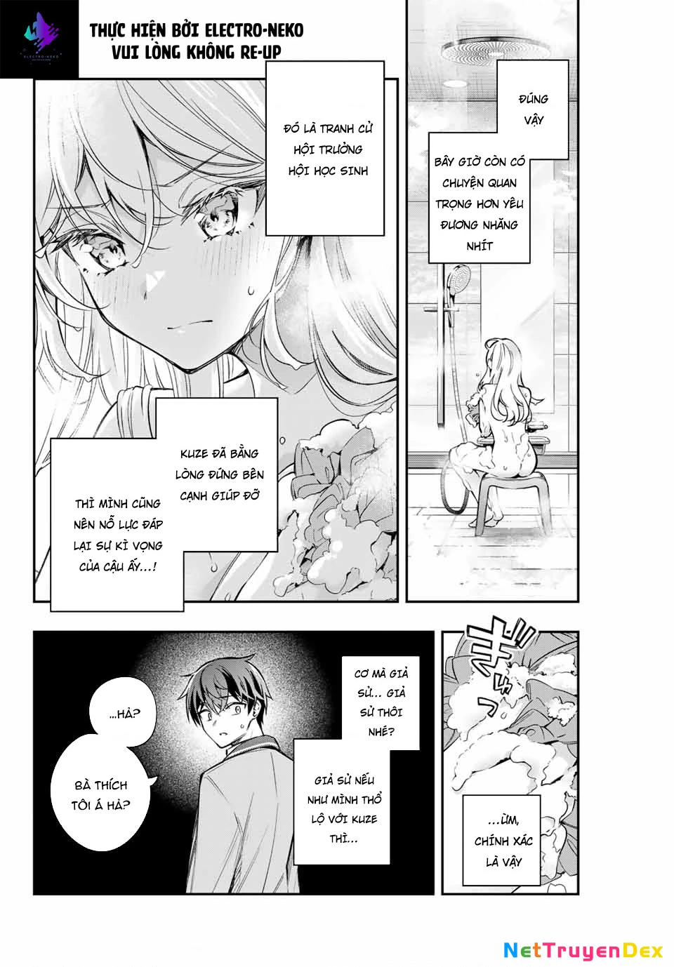 Arya-san bàn bên thi thoảng lại thả thính tôi bằng tiếng Nga Chapter 32 - Trang 2