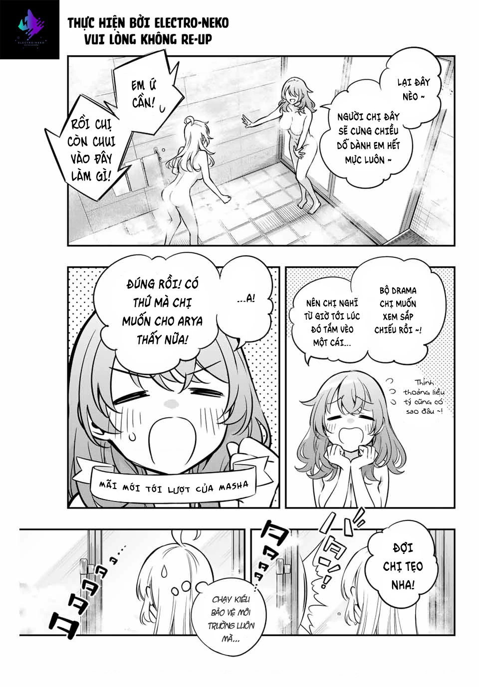 Arya-san bàn bên thi thoảng lại thả thính tôi bằng tiếng Nga Chapter 32 - Trang 2