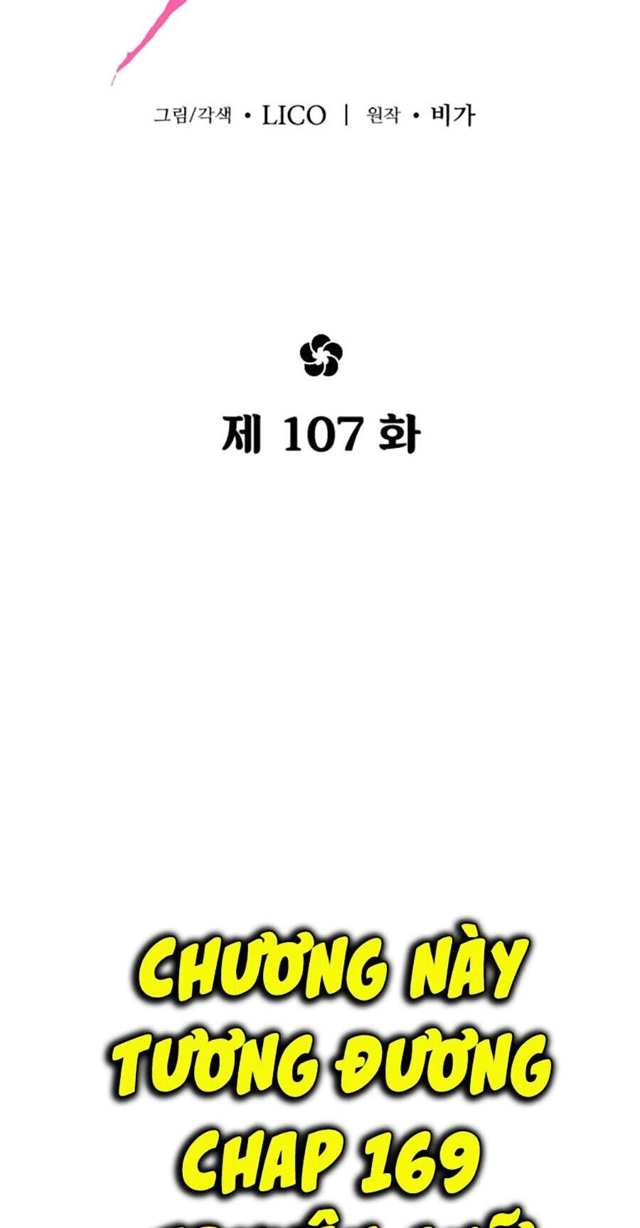 Hoa Sơn Tái Xuất Chapter 107 - Trang 3