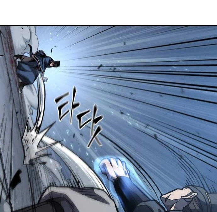 Ngã Lão Ma Thần Chapter 190 - Trang 4