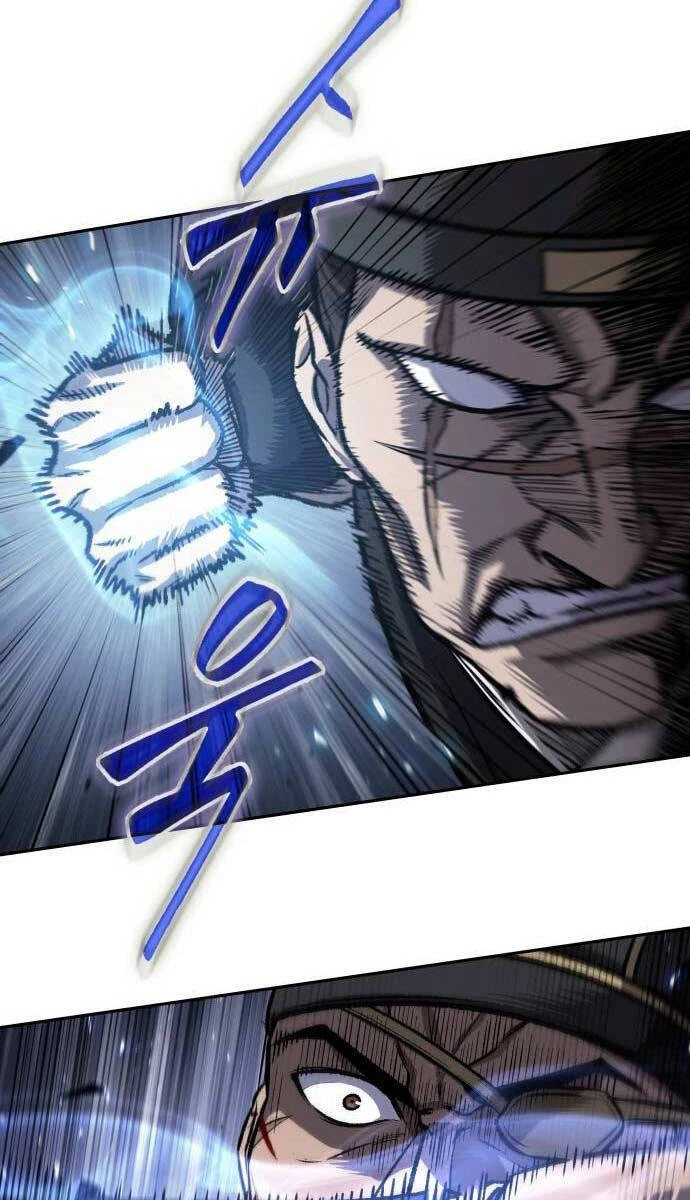 Ngã Lão Ma Thần Chapter 190 - Trang 4