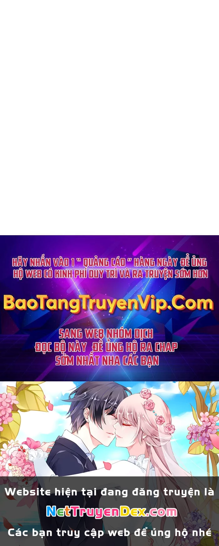 Ngã Lão Ma Thần Chapter 190 - Trang 4