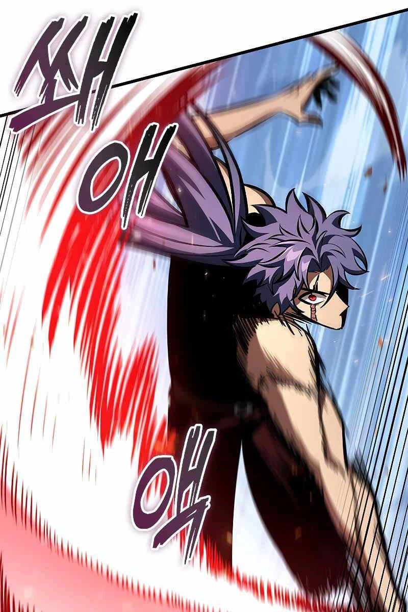 Gacha Vô Hạn Chapter 79 - Trang 4