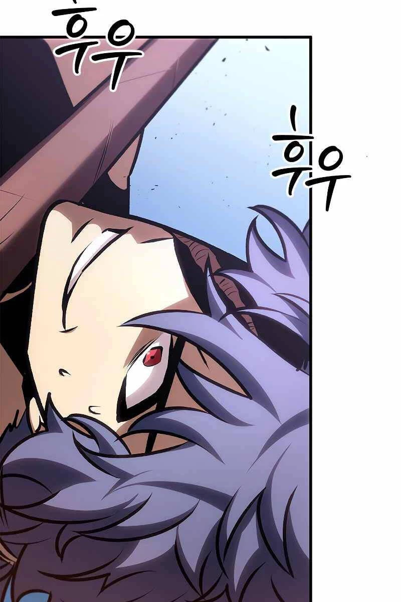 Gacha Vô Hạn Chapter 79 - Trang 4