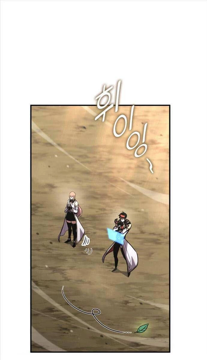 Huyền Thoại Game Thủ - Tái Xuất Chapter 139 - Trang 4