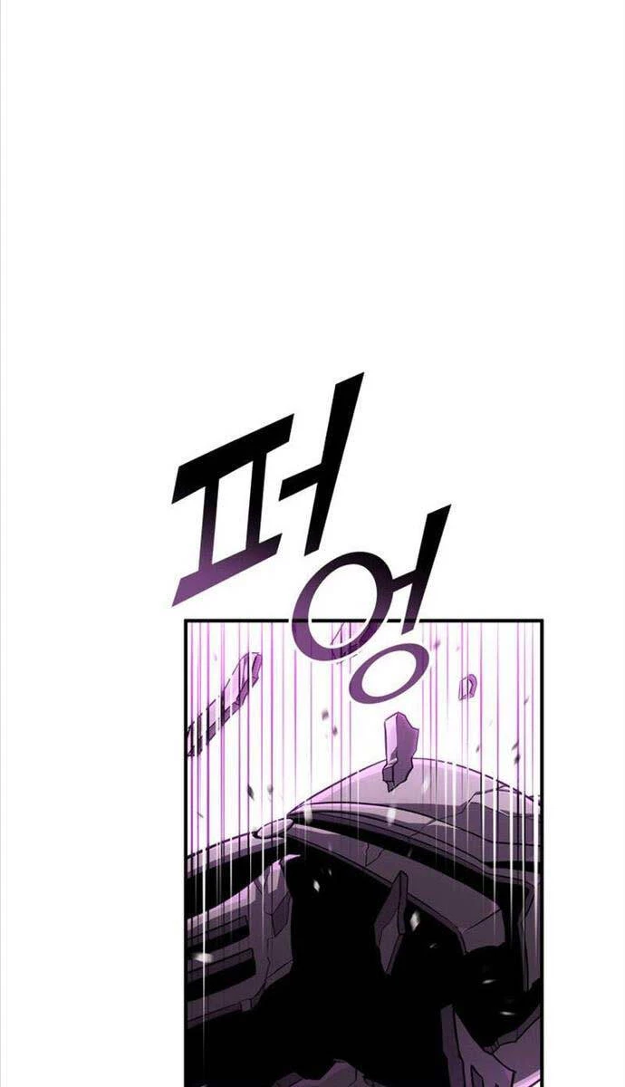 Huyền Thoại Game Thủ - Tái Xuất Chapter 139 - Trang 4