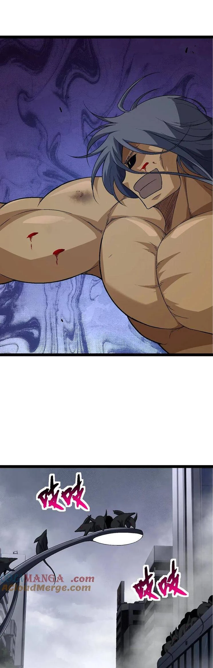 Chuyển Sinh Thành Liễu Đột Biến Chapter 167 - Trang 4