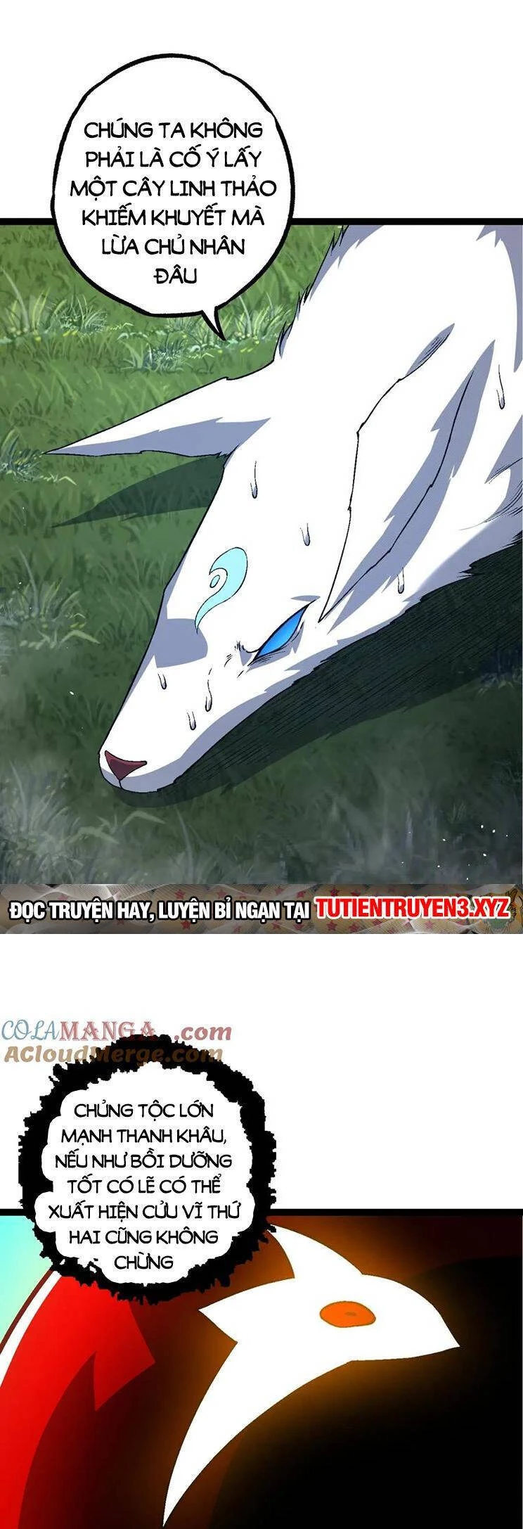 Chuyển Sinh Thành Liễu Đột Biến Chapter 167 - Trang 4