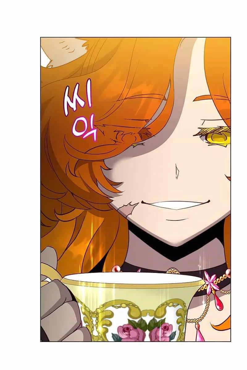 Anh Hùng Mạnh Nhất Trở Lại Chapter 151 - Trang 4