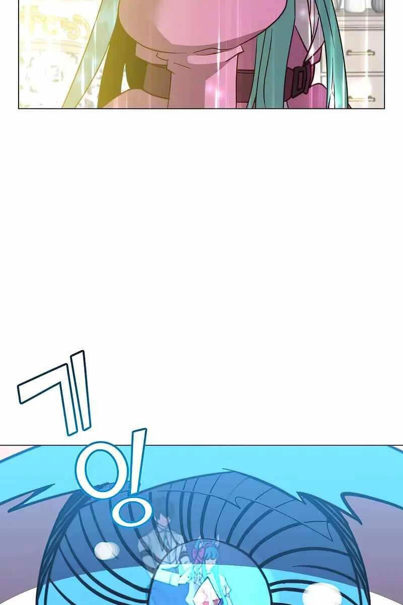 Anh Hùng Mạnh Nhất Trở Lại Chapter 151 - Trang 4