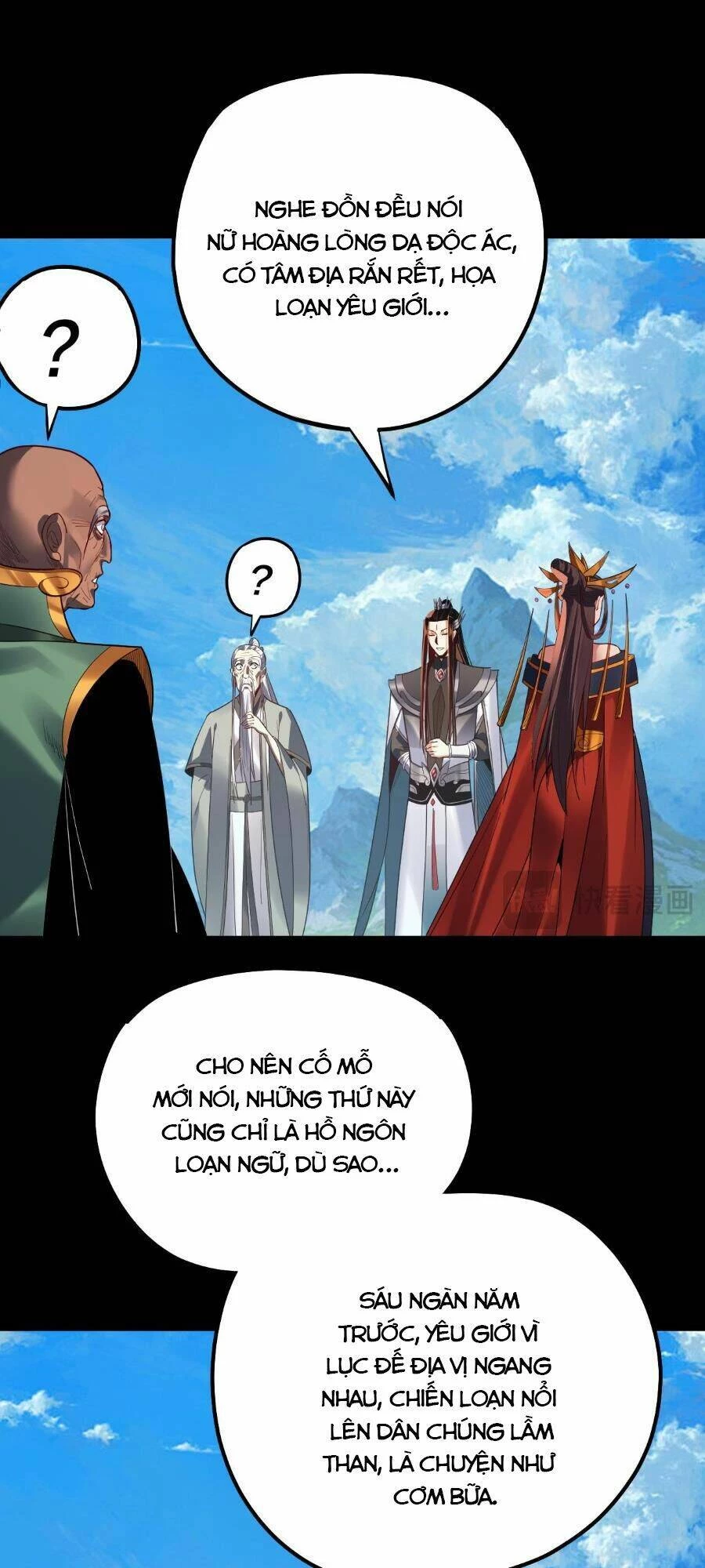 [FIX Thứ tự] Ta Trời Sinh Đã Là Nhân Vật Phản Diện Chapter 130 - Trang 2