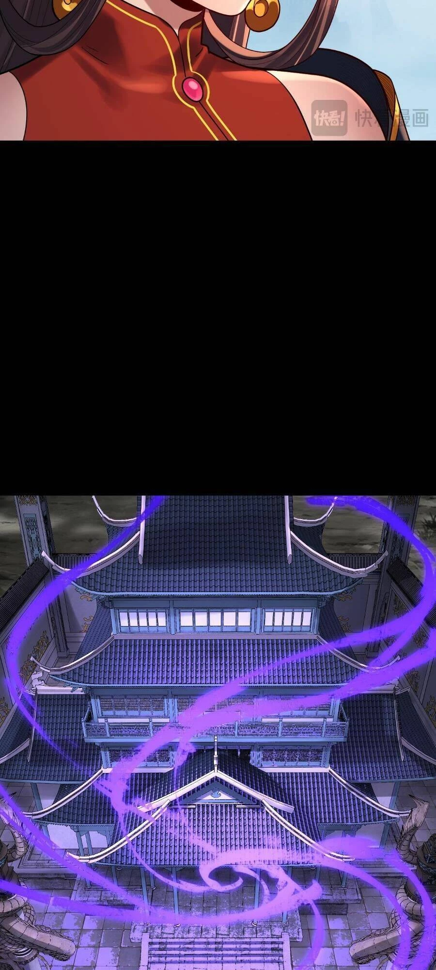 [FIX Thứ tự] Ta Trời Sinh Đã Là Nhân Vật Phản Diện Chapter 130 - Trang 2