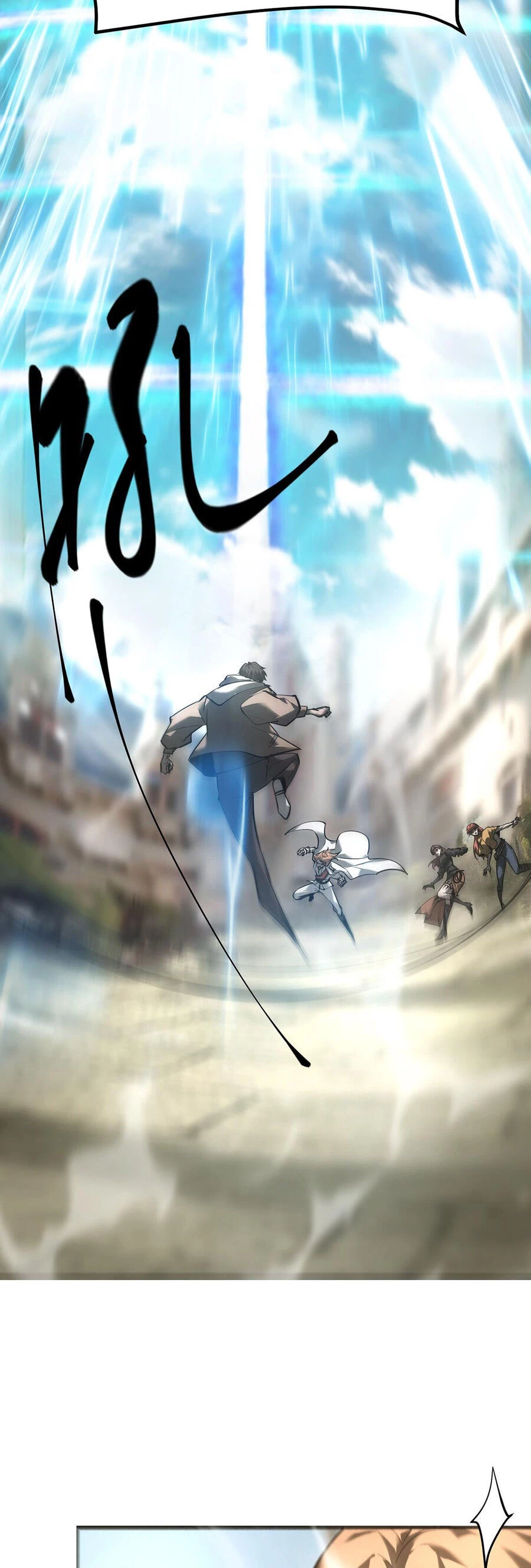 Ta Là Boss Mạnh Chapter 6 - Next Chapter 7