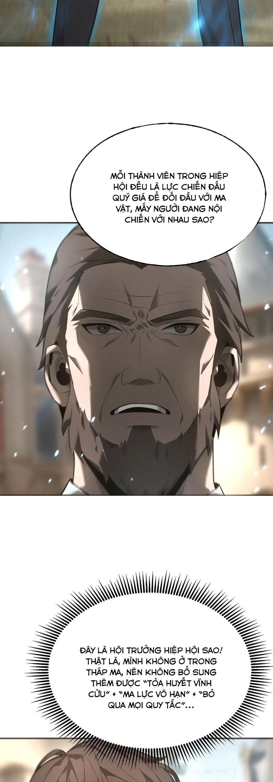 Ta Là Boss Mạnh Chapter 6 - Next Chapter 7