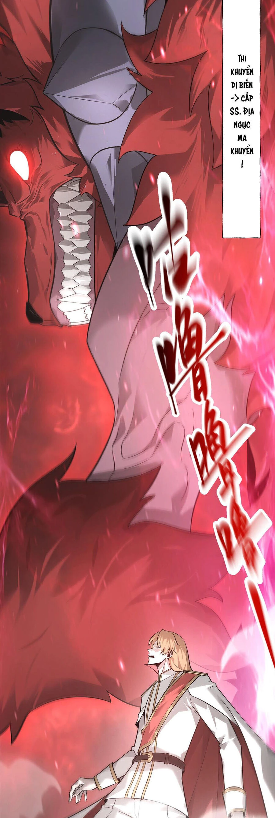 Ta Là Boss Mạnh Chapter 7 - Trang 4