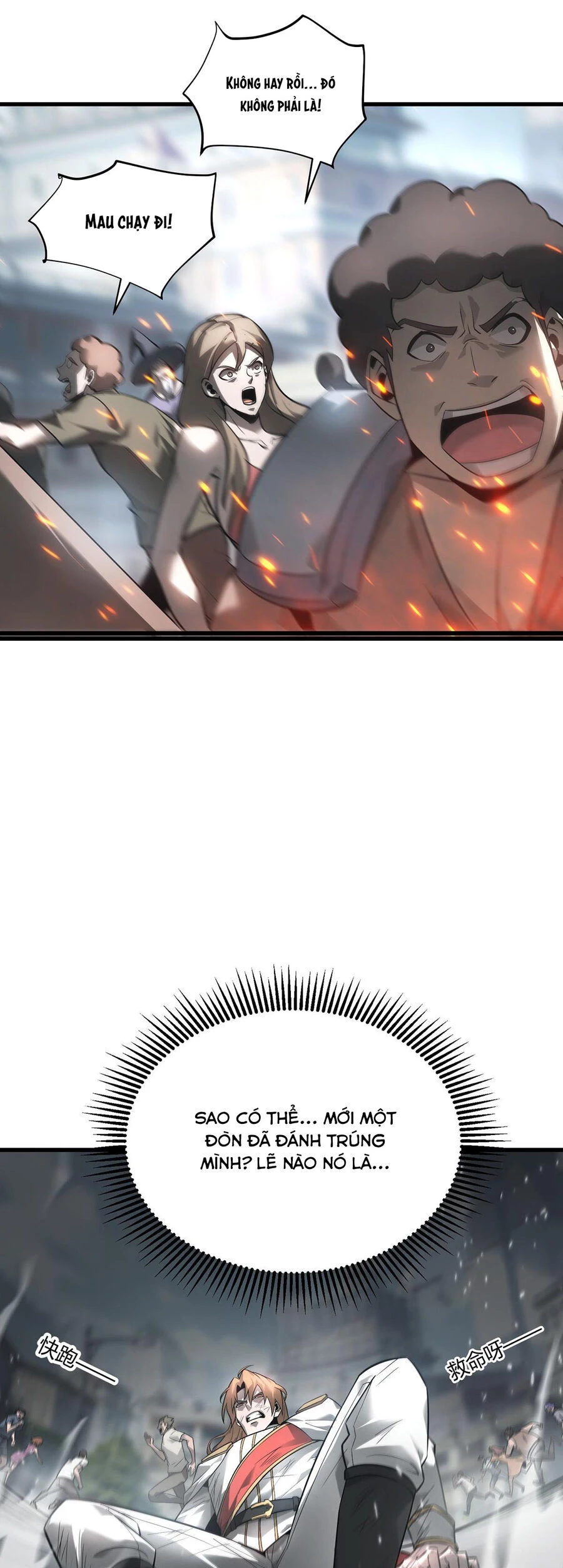 Ta Là Boss Mạnh Chapter 7 - Trang 4