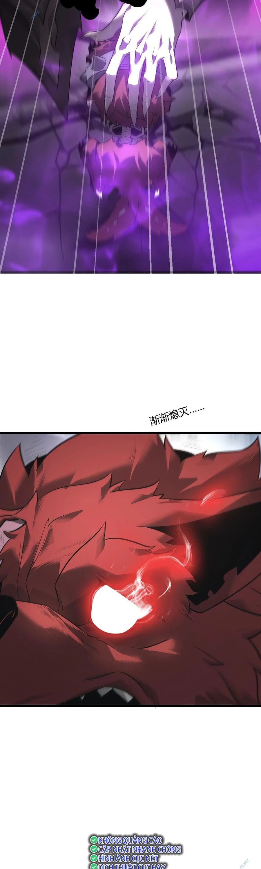 Ta Là Boss Mạnh Chapter 7 - Trang 4