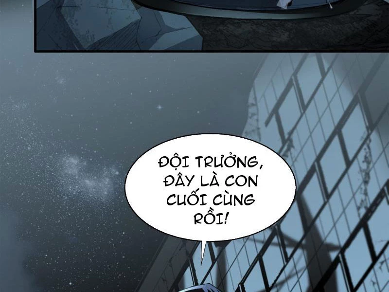 Ta, Thiên Sát Cô Tinh Chapter 1 - Next Chapter 1.1