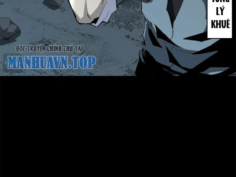 Ta, Thiên Sát Cô Tinh Chapter 1 - Next Chapter 1.1