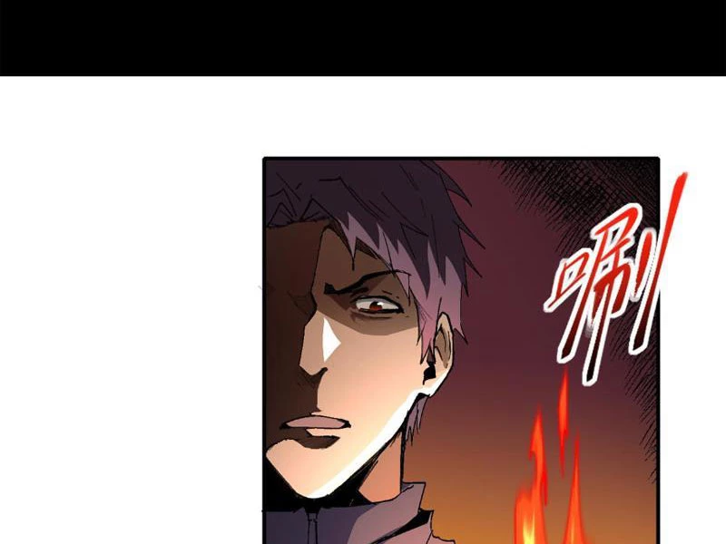 Ta, Thiên Sát Cô Tinh Chapter 1 - Next Chapter 1.1