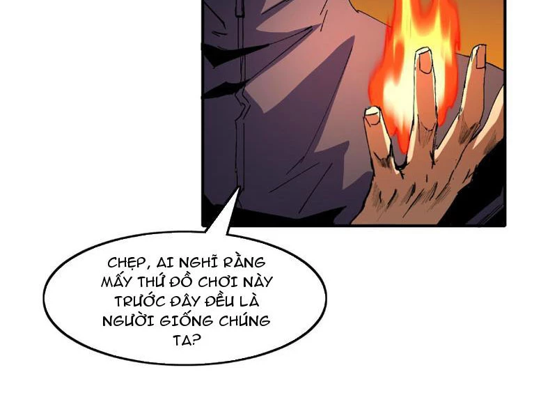 Ta, Thiên Sát Cô Tinh Chapter 1 - Next Chapter 1.1