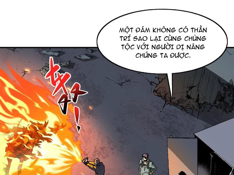 Ta, Thiên Sát Cô Tinh Chapter 1 - Next Chapter 1.1