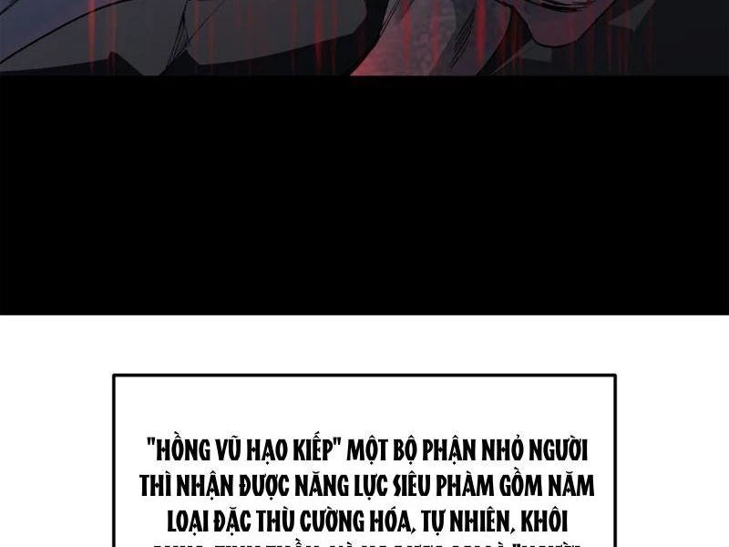 Ta, Thiên Sát Cô Tinh Chapter 1 - Next Chapter 1.1