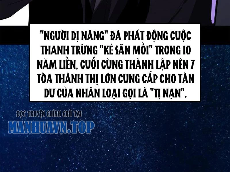 Ta, Thiên Sát Cô Tinh Chapter 1 - Next Chapter 1.1