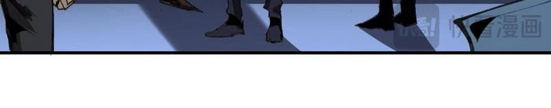 Ta, Thiên Sát Cô Tinh Chapter 1 - Next Chapter 1.1