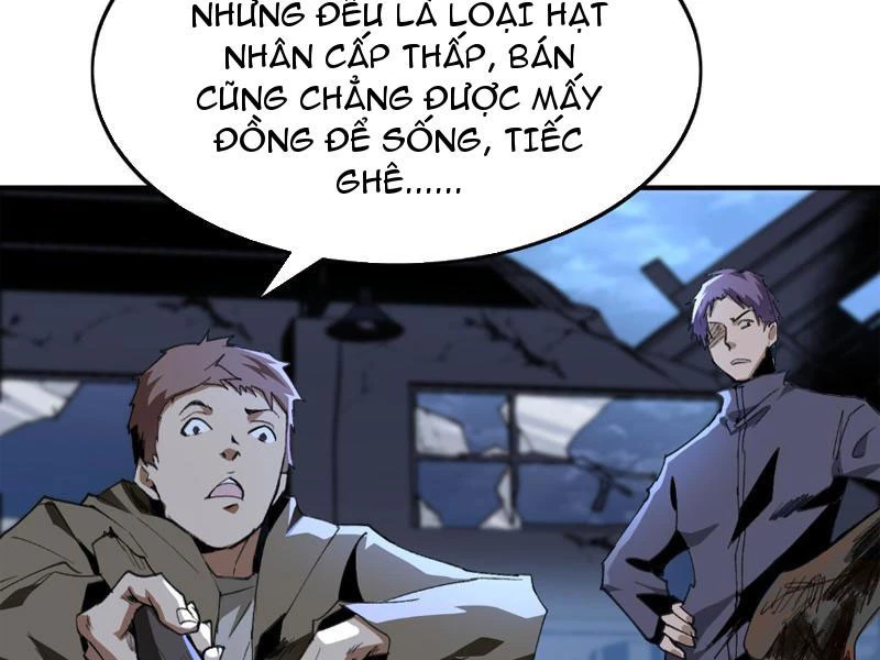 Ta, Thiên Sát Cô Tinh Chapter 1 - Next Chapter 1.1