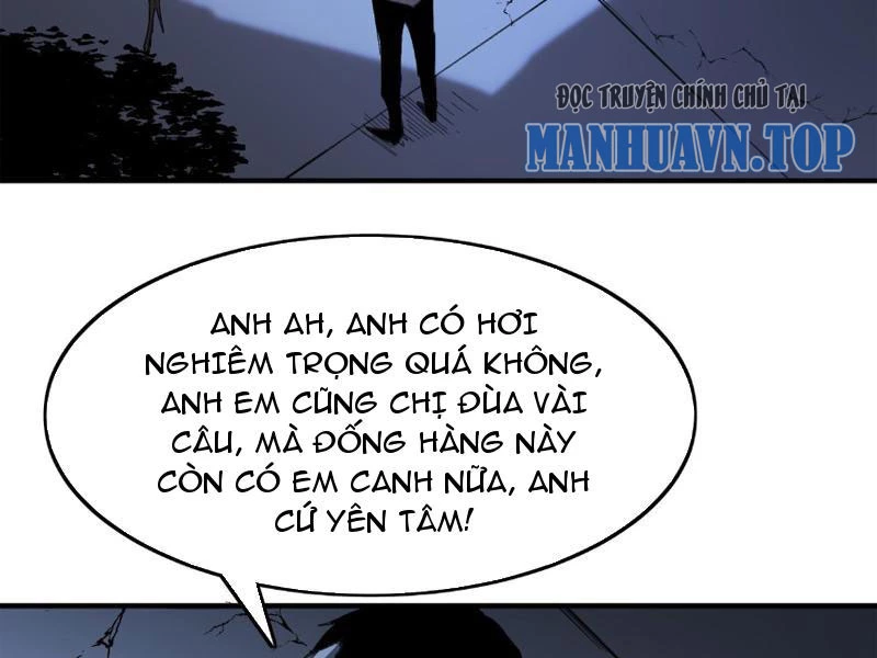Ta, Thiên Sát Cô Tinh Chapter 1 - Next Chapter 1.1