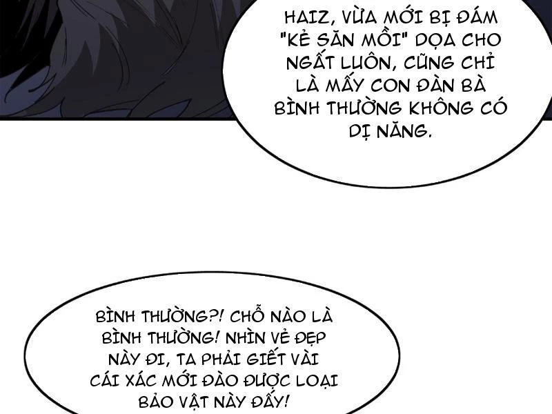 Ta, Thiên Sát Cô Tinh Chapter 1 - Next Chapter 1.1