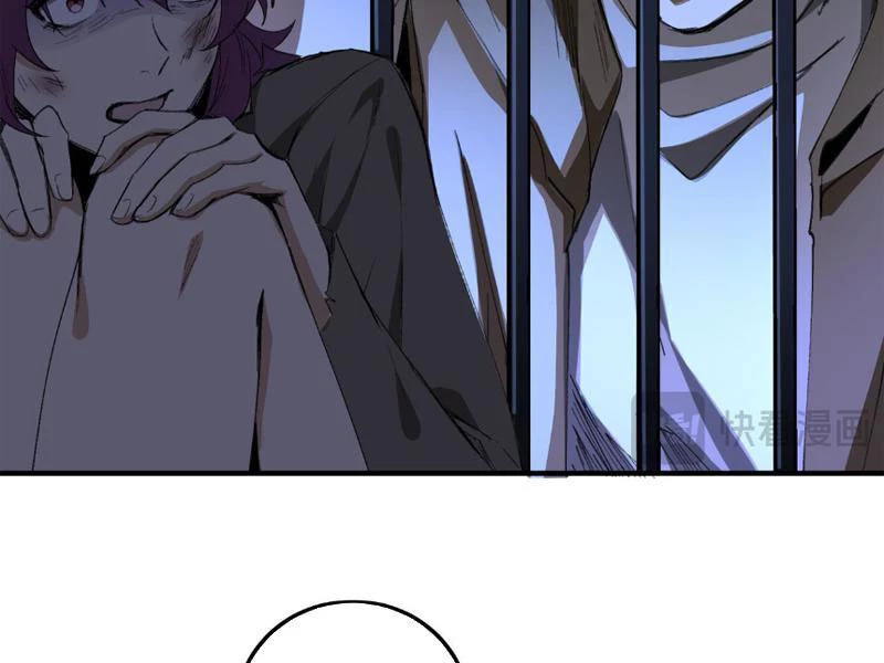 Ta, Thiên Sát Cô Tinh Chapter 1 - Next Chapter 1.1