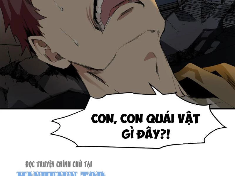 Ta, Thiên Sát Cô Tinh Chapter 1 - Next Chapter 1.1