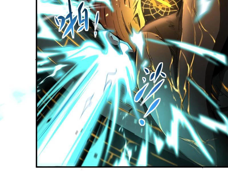 Ta, Thiên Sát Cô Tinh Chapter 1 - Next Chapter 1.1