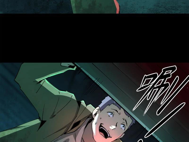 Ta, Thiên Sát Cô Tinh Chapter 1 - Next Chapter 1.1