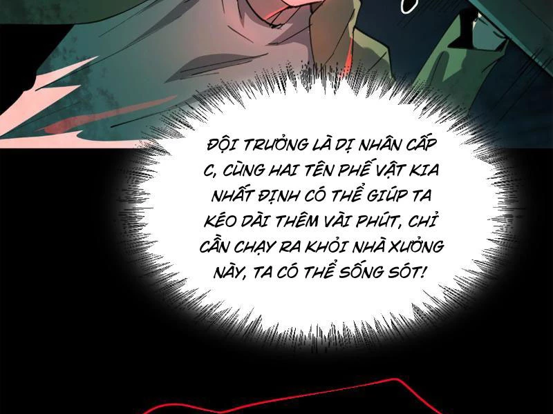 Ta, Thiên Sát Cô Tinh Chapter 1 - Next Chapter 1.1