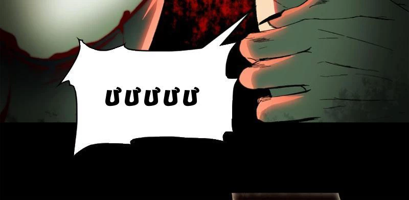 Ta, Thiên Sát Cô Tinh Chapter 1 - Next Chapter 1.1