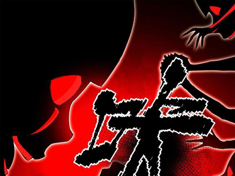 Ta, Thiên Sát Cô Tinh Chapter 1 - Next Chapter 1.1