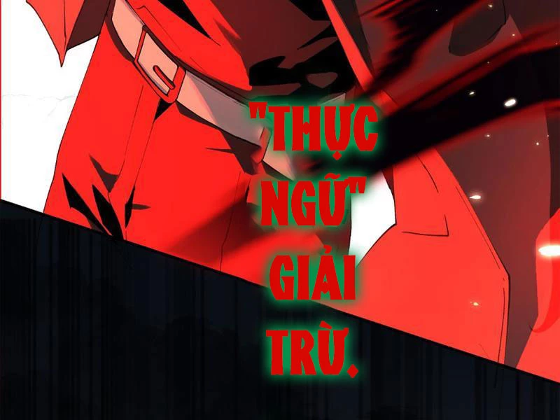 Ta, Thiên Sát Cô Tinh Chapter 1 - Next Chapter 1.1