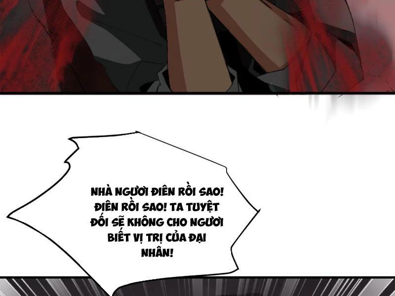 Ta, Thiên Sát Cô Tinh Chapter 1 - Next Chapter 1.1