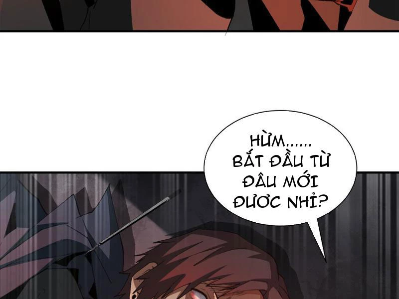 Ta, Thiên Sát Cô Tinh Chapter 1 - Next Chapter 1.1