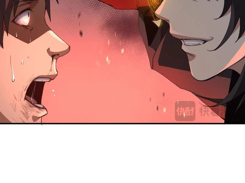 Ta, Thiên Sát Cô Tinh Chapter 1 - Next Chapter 1.1