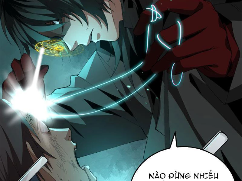 Ta, Thiên Sát Cô Tinh Chapter 1 - Next Chapter 1.1