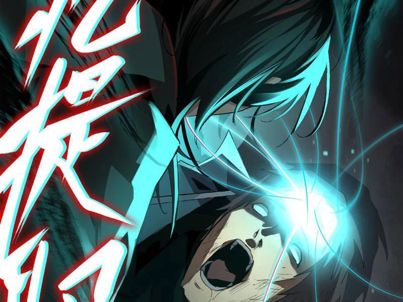 Ta, Thiên Sát Cô Tinh Chapter 1 - Next Chapter 1.1