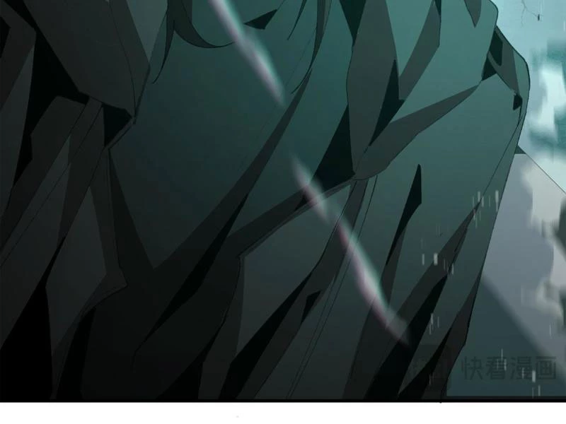 Ta, Thiên Sát Cô Tinh Chapter 1 - Next Chapter 1.1