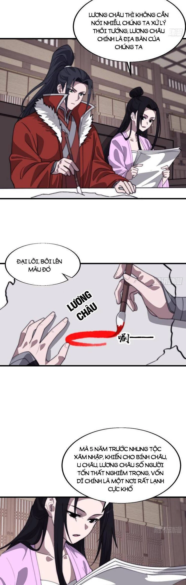 Ta Có Một Sơn Trại Chapter 819 - Trang 4