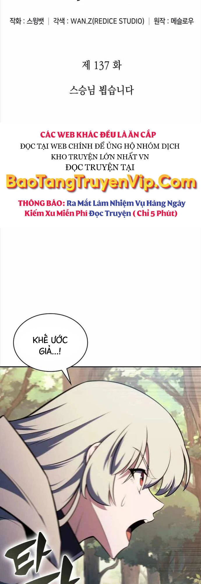 Người Chơi Mới Cấp Tối Đa Chapter 137 - Trang 4