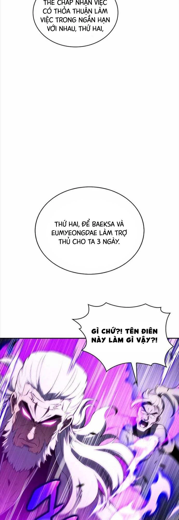 Người Chơi Mới Cấp Tối Đa Chapter 137 - Trang 4